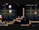 【ニコ生】もこう『まりめ』8/10【2019/06/28】
