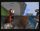 【実況】センスの欠片ゼロな４人がMinecraftで遊園地作ってみた　part7【にそみ】