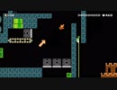 自作のジャンプ台に飛び乗ってハイジャンプするコース紹介動画