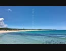 テラス・カフェ・ミストラル　初音ミク