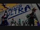 【MHA】だってアタシのヒーロー。を歌ってみた（Cover：織部里沙）