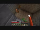 【Minecraft】FAITAL QUEST #13