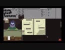 【PAPERS,PLEASE】転職先が不法入国者ばかりな件＃3