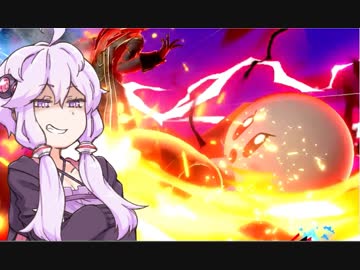 【スマブラSP】ゆかりさんがハンマーで気持ちよくなるだけ