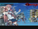 【艦これ】工学部コンビがゆく、EO3-5