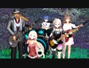 【ONE】甲賀忍法帖【CeVIOカバー】