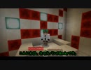 【マイクラ】Frishen part1 RPGが苦手すぎて最初のダンジョンで心が折れる