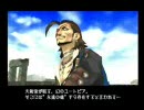 【２つの塔で】はじめてのローグギャラクシー part89【苦労も２倍】
