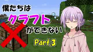 人気の 知恵の探求者 動画 64本 ニコニコ動画