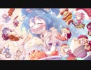 第11回東方ニコ童祭　直前告知動画【参加宣言紹介：後編】