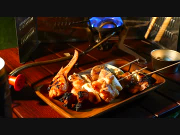 仕事帰りに焼き鳥食べにキャンプに行ってきた。【ゆっくり実況】