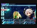 せかくろにトライ ★実況プレイ Part76