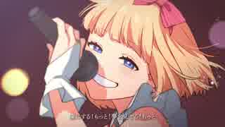 【可愛く】★『 ファンサ 』歌ってみた 【くりぃむ】 *