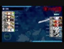 【艦これ】　空前絶後の衝撃でE-5甲を攻略します！！！　【佐伯系横鎮】 - 2019_06_25(火) 05_13開始 - ニコニコ生放送 2019-06-28 19_40