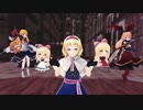 【第11回東方ニコ童祭】アリスさんの前髪