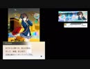 【レイゼロ】ラスト・ストーリーズ・4/レイヤードストーリーズゼロ・ストーリー