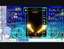 意図せずとんでもないイキリ発言をしてしまう星街すいせい