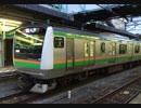 【走行音】高崎線通勤快速　高崎→上野【E233系3000番台】
