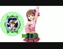 【春日未来合作単品】仮面ライダーミライ変身シーン＋素材配布
