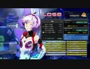 負け試合反省会2戦目