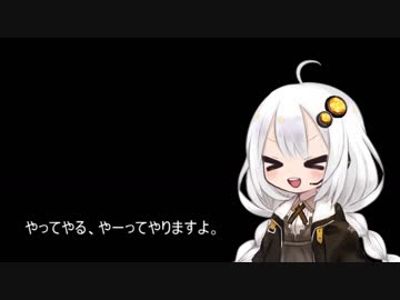 3分間 七月が近づきやる気溢れるあかり嬢
