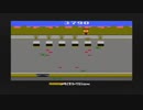Atari 2600 Crackpots