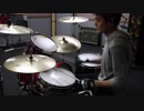 Remember Me Drum Cover