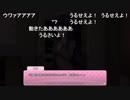 ヒテッマンさんの Doki Doki Literature Club!【実況プレイ】その20