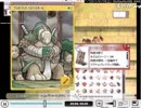 タートルジェネラルカード１個獲得