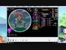 simai創作譜面　今／ヒカセイ　M-159/MASTER(360p)