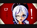 【MMD】電脳少女シロで「一騎当千」