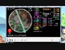 simai創作譜面　MOON 月光 ATTACK(NEWBALEdit)　E-165(360p)