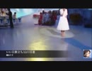 俺がデレステのカバー曲リクエストで応募した曲を聴いてほしいっていう動画