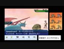 デデピカリターンズ！in 第3回BossRush⑦