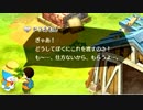 【のび太の牧場物語実況part7】ゴミを配りまくるのび太