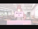ヒテッマンさんの Doki Doki Literature Club!【実況プレイ】その21