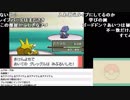 【YTL】うんこちゃん『ポケットモンスター プラチナ』part13【2019/06/20】