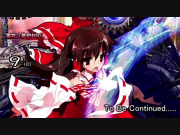 【MUGEN】主人公連合vsボス連合ランセレ勝ち抜き戦のリスペクト動画を作ってみた Part.32