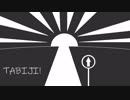 オリジナル曲「TABIJI!」