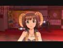 【春研】天海春香「L.O.B.M」アルティメットサマー
