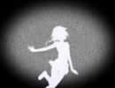 【ONE】Walk it off【trap】