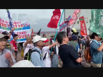G20反対デモ行進