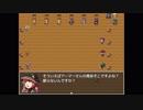 【実況】あつまれ人狼大会の世界へワープ！ Part.4