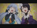 BAKUMATSUクライシスEDに中毒になる動画