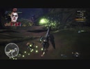 おっさんが初めてMHXX?をプレイしてみた結果Prat9