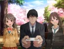 【NovelsM@ster】楓さんとクールで辛辣な弟　５話
