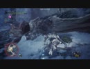 【MHW】新モンスターバフバロ！大きな角から強力な攻撃が来るぞ！【Monster Hunter World IceBorne】