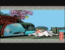 気まぐれ人間の実況「大神 絶景版」【switch版】Part47