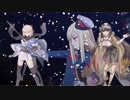 人斬りサーの姫とオタサーの姫 25 「よみがえりしアッ君」