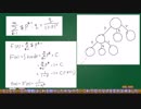 競プロ初心者日記 #10「Educational DP Contest H~L」